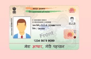 PVC Aadhar Card - How to Order Aadhaar PVC Card