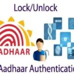 Aadhaar Lock and Unlock Service
