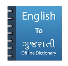 Dictionary and Translator