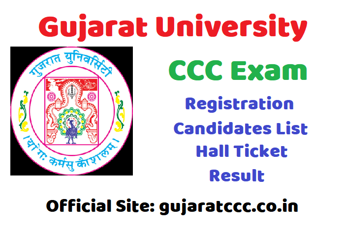 Gujarat University CCC Exam