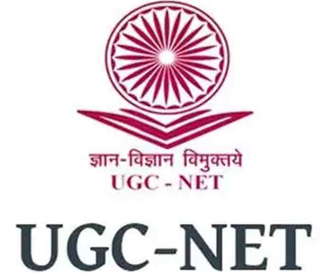 UGC NET