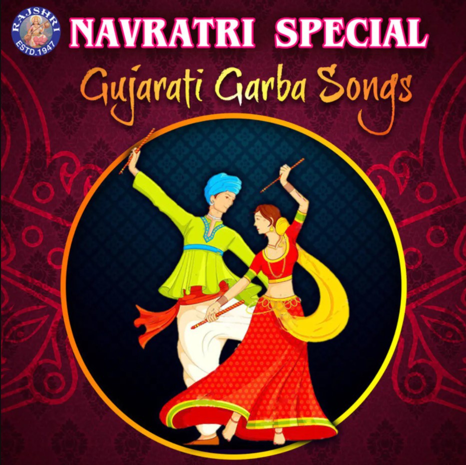 Gujarati Garba