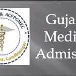 Gujarat Medical UG Admission