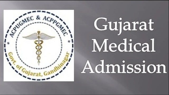 Gujarat Medical UG Admission