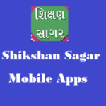 Shikshan Sagar App