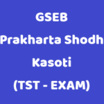 GSEB Prakharta Shodh Kasoti