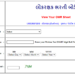 Gujarat Police OMR Sheet